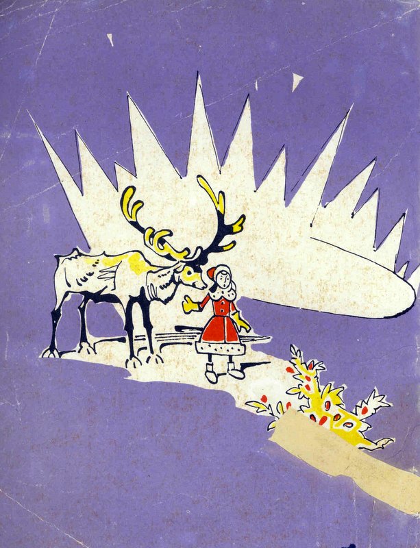 Иллюстрации Валерия Алфеевского к «Снежной королеве»
