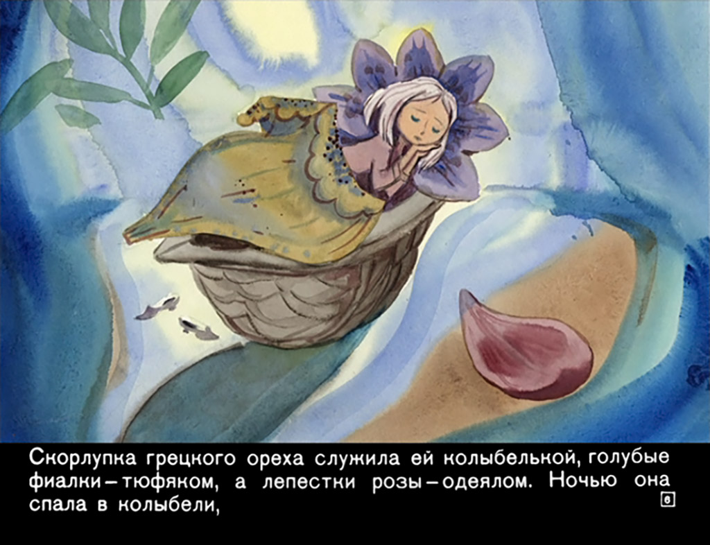 Дюймовочка (1972)