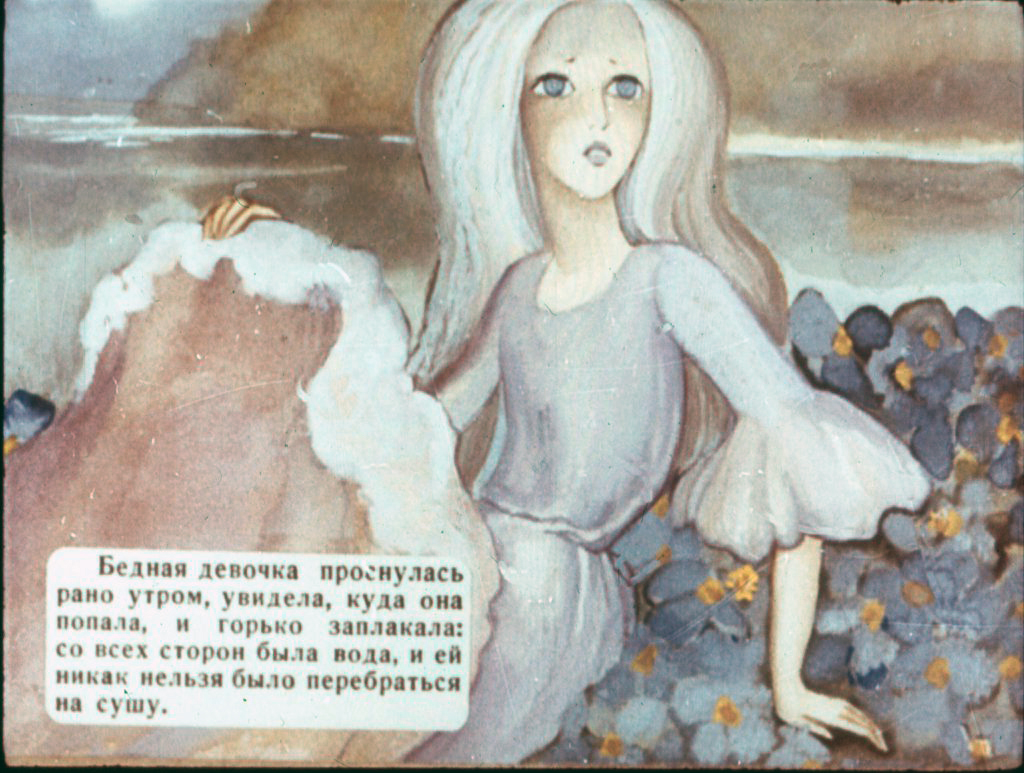 Дюймовочка (1988)