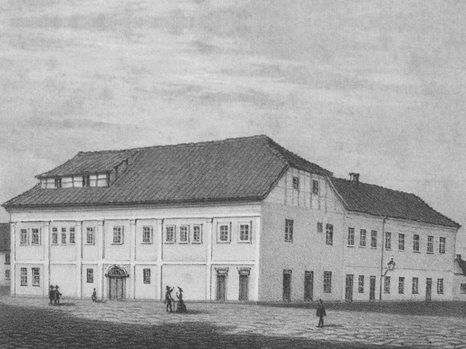 Театр города Оденсе. 1850 г.