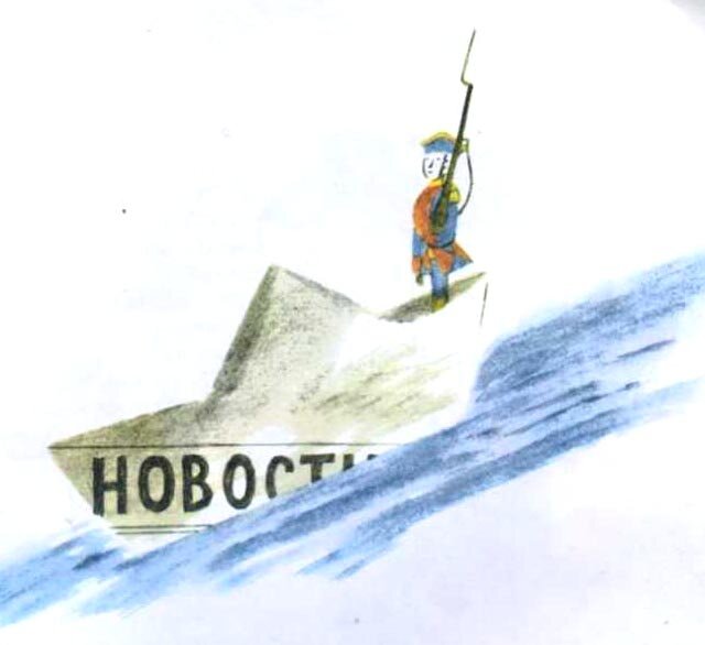 Иллюстрации Евгения Монина к сказке «Стойкий оловянный солдатик»