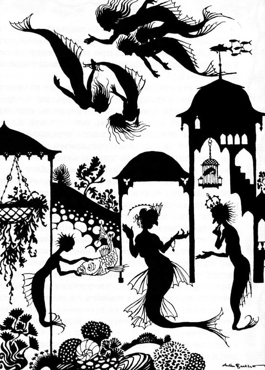 Иллюстрации Артура Рэкхема к сказке «Русалочка»