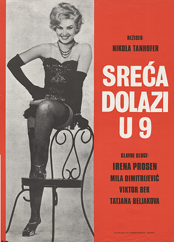 Постер к фильму «Счастье приходит в 9» (Sreca dolazi u 9), 1961