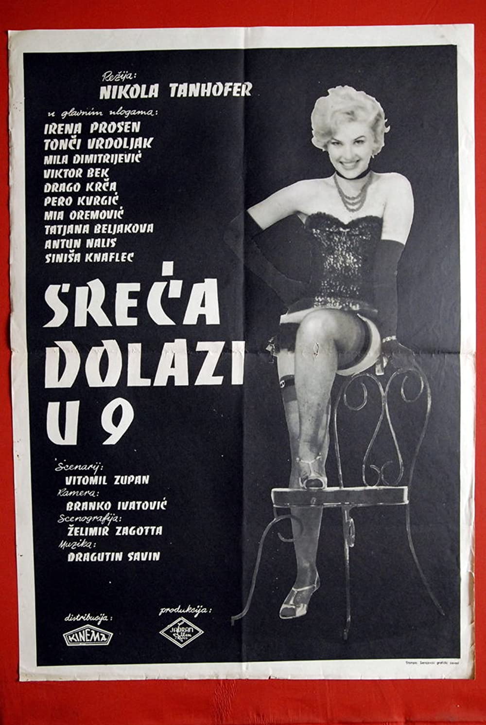 Постер к фильму «Счастье приходит в 9» (Sreca dolazi u 9), 1961
