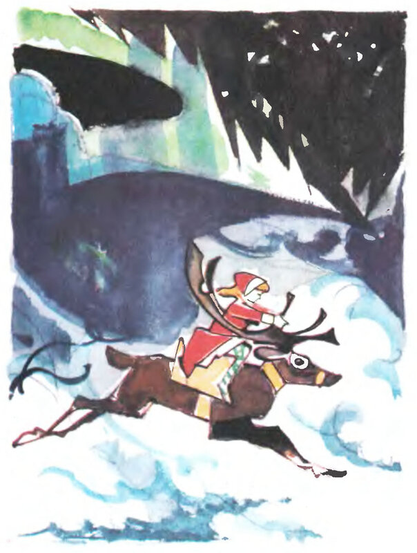 Иллюстрации Валерия Алфеевского к сказке «Снежная королева»