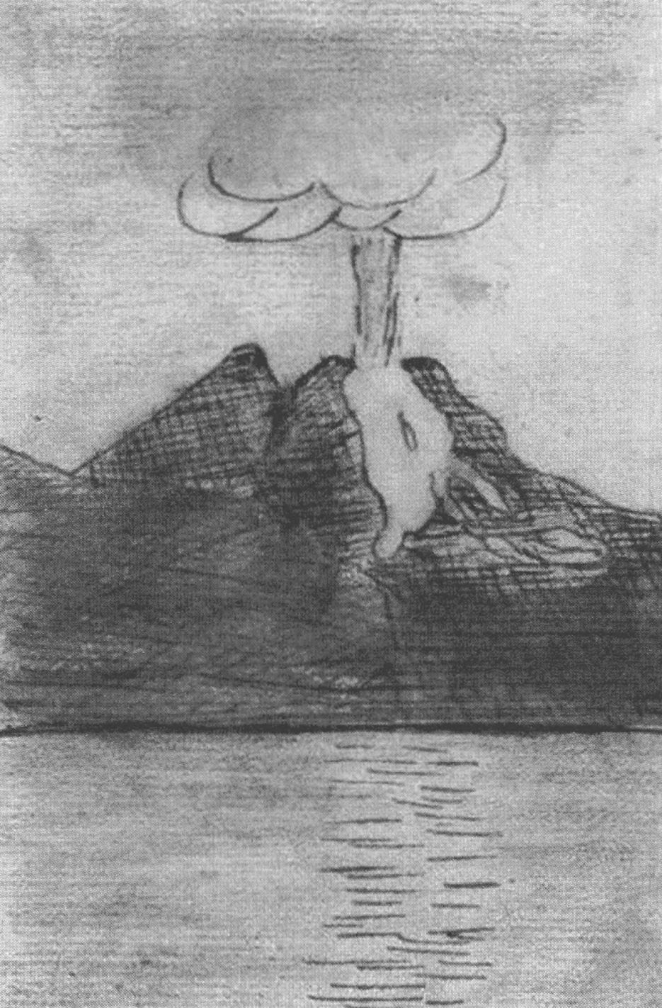 Извержение Везувия. Рисунок Андерсена. Неаполь. 2 марта 1834 г.
