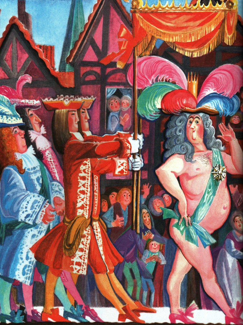 Иллюстрации Ники Гольц к сказке «Новое платье короля»