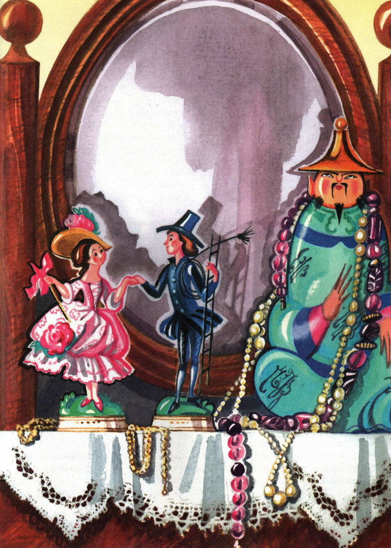 Иллюстрации Ники Гольц к сказке «Пастушка и трубочист»