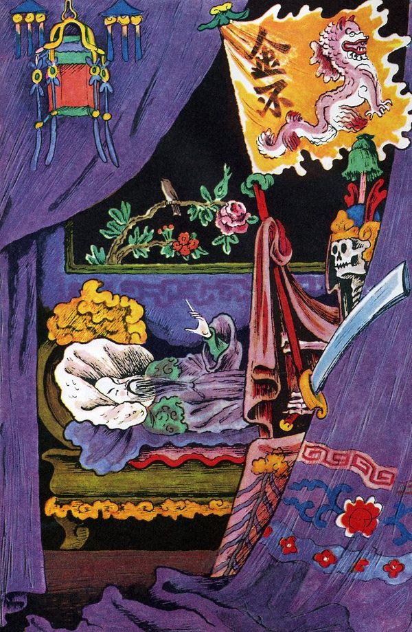 Иллюстрации Владимира Конашевича к сказке «Соловей и император»