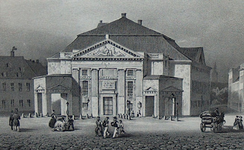 Королевский театр в Копенгагене