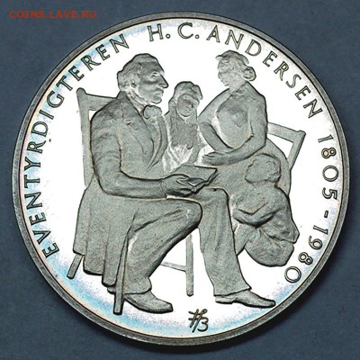 Памятная медаль «175 лет со дня рождения Х.К. Андерсена» (1980)