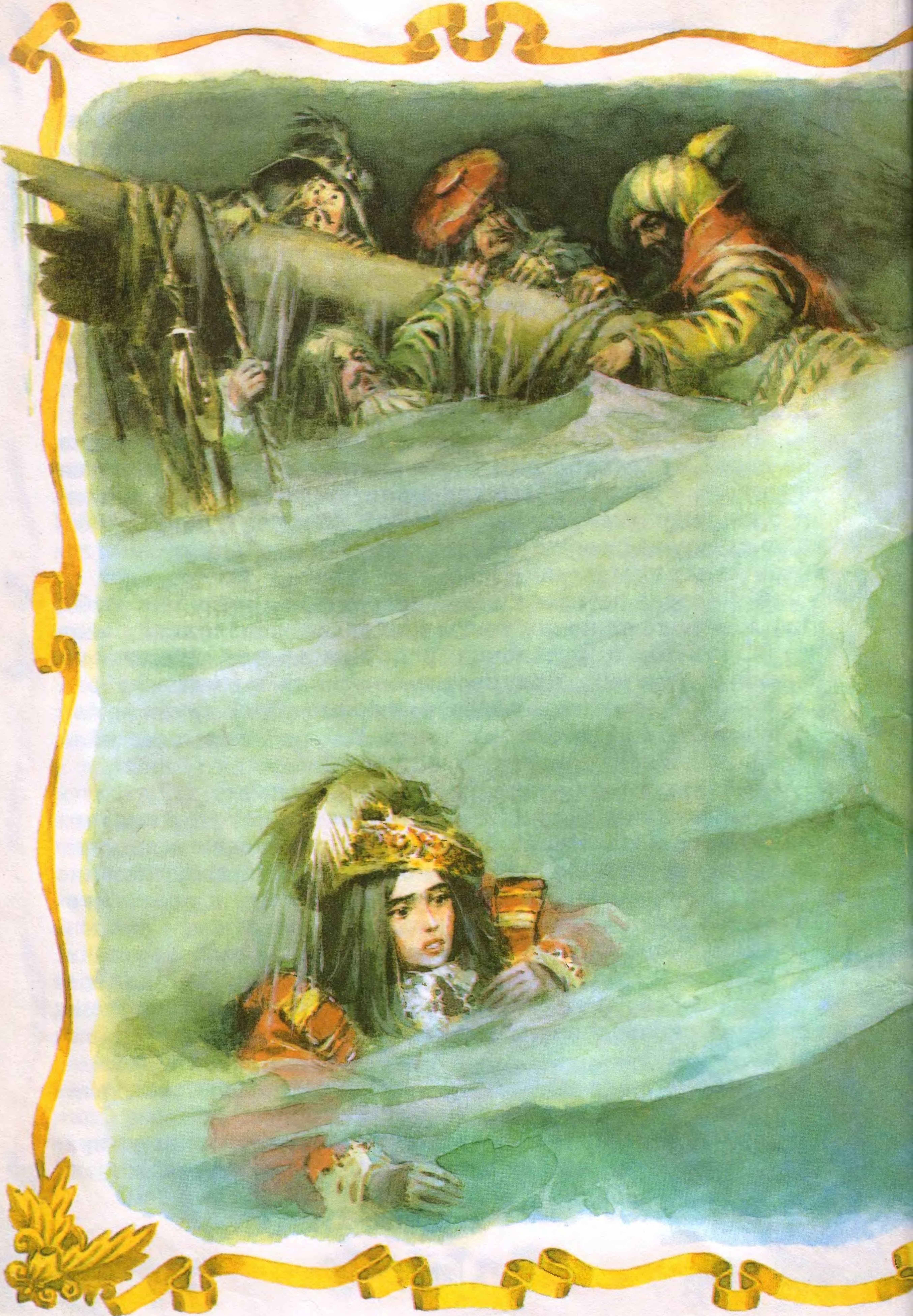 Иллюстрации Владимира Рыжова к сказке «Русалочка»