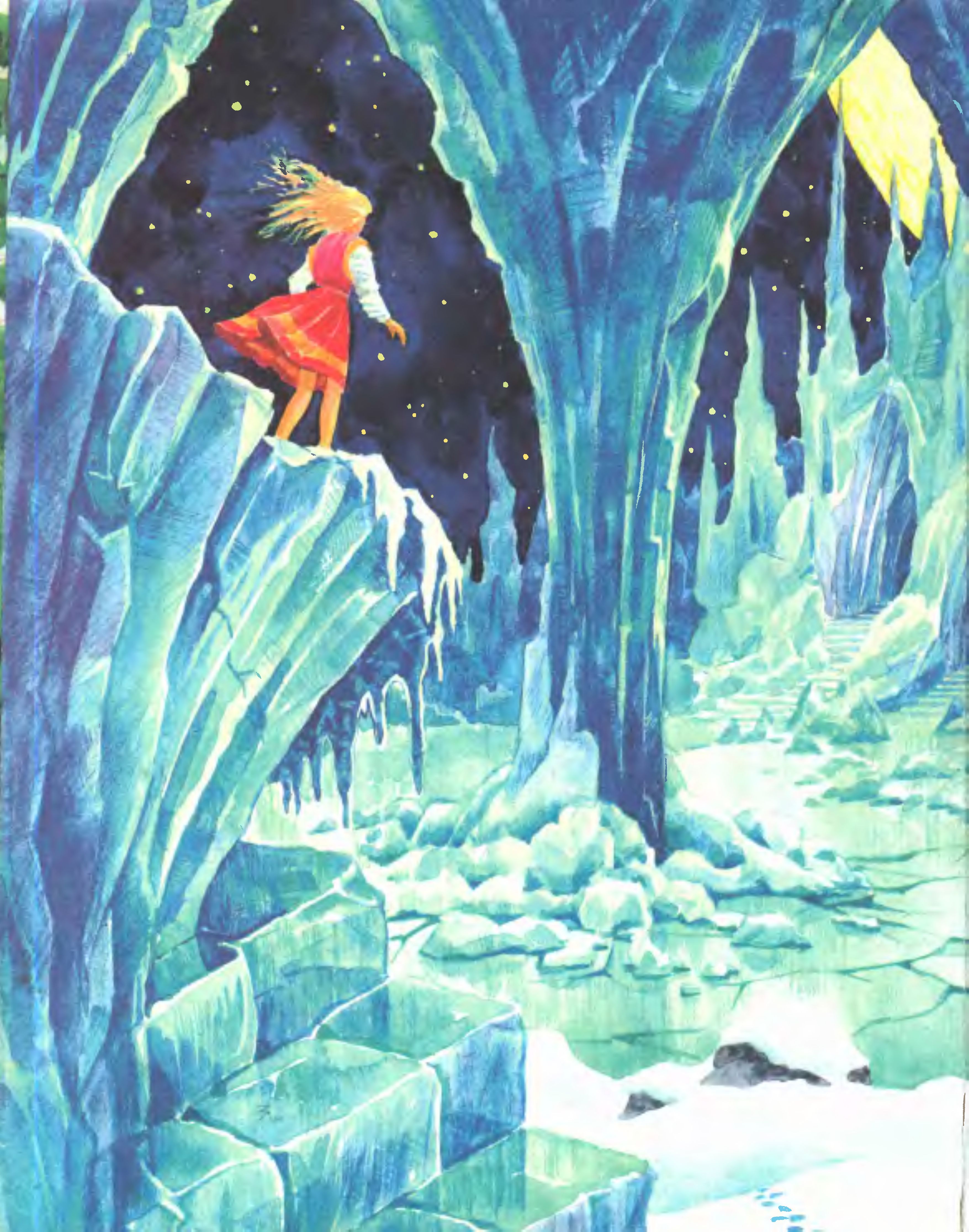 Иллюстрации Леонида Золотарева к сказке «Снежная королева»